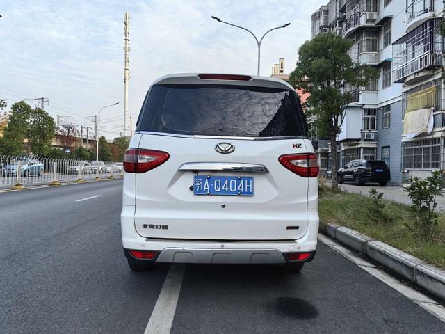 BAIC Huansu H2