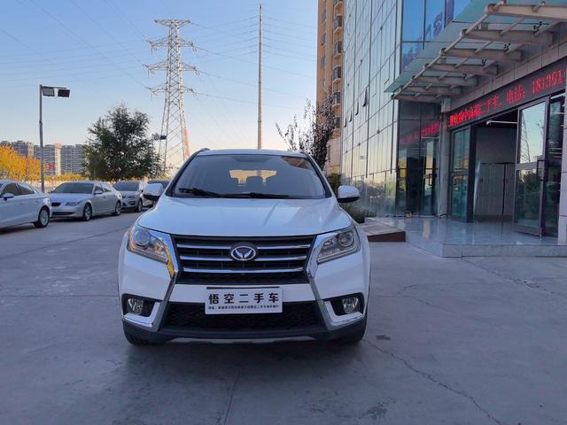 BAIC Magic S6