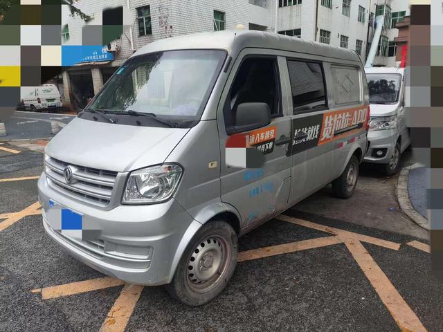 Dongfeng Xiaokang K07S