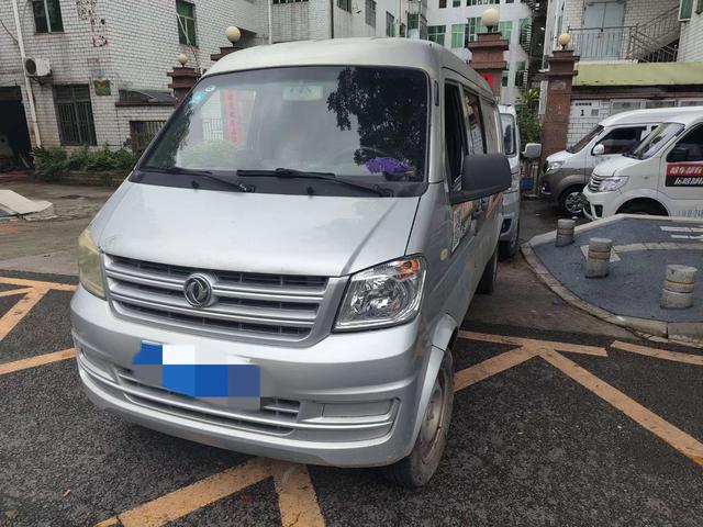 Dongfeng Xiaokang K07S