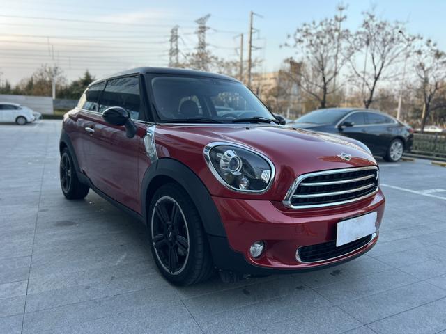 MINI PACEMAN