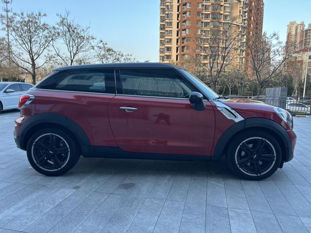 MINI PACEMAN