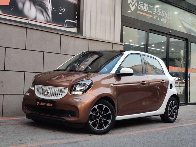 Smart forfour