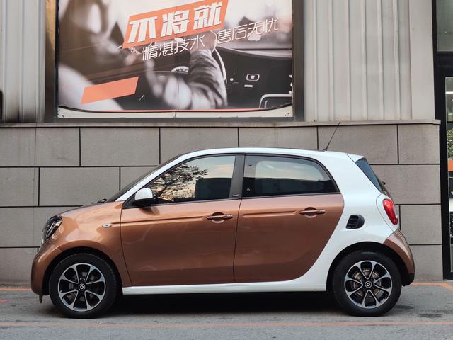 Smart forfour