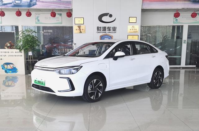 BAIC Beijing EU5 PLUS