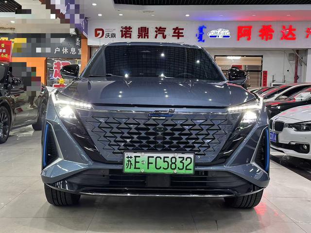 Oshan Changan Auchan Z6 iDD new energy