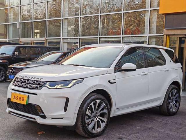 Land Rover Discovery Sport PHEV