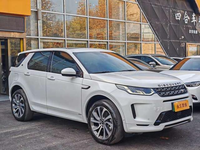 Land Rover Discovery Sport PHEV