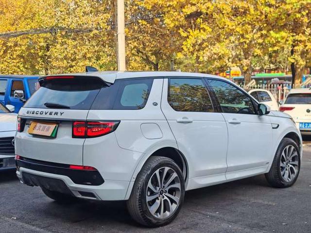 Land Rover Discovery Sport PHEV