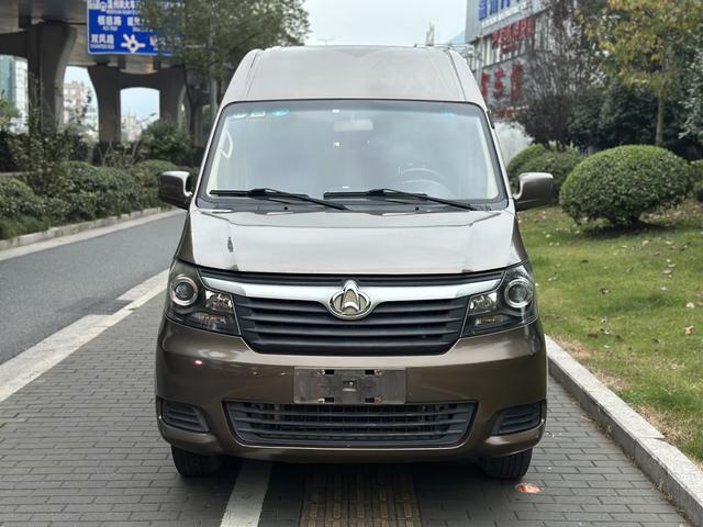 Changan Kaicheng Ruixing M90