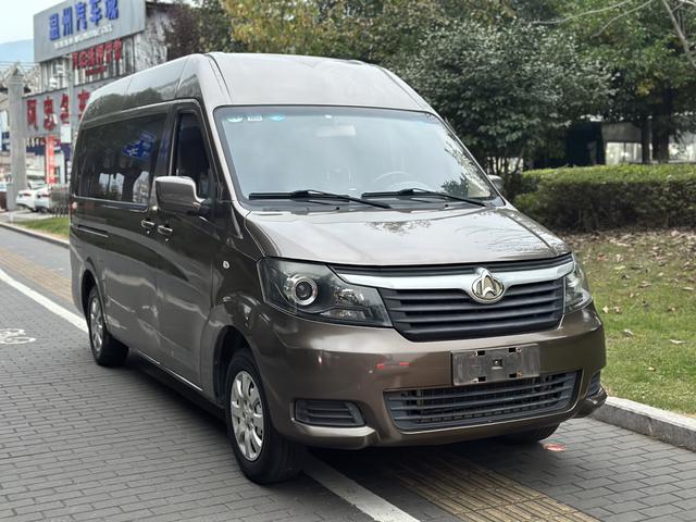 Changan Kaicheng Ruixing M90