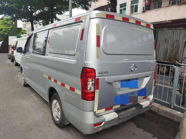 Changan Kaicheng Ruixing M80