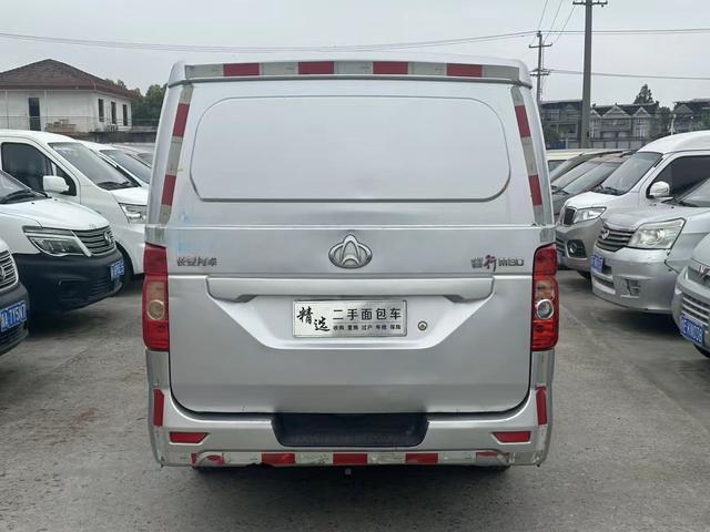 Changan Kaicheng Ruixing M80