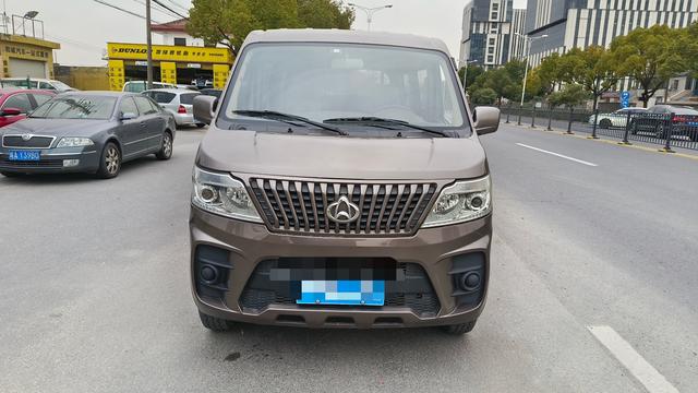 Changan Kaicheng Ruixing M60