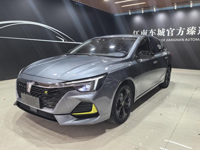 Roewe i6 MAX