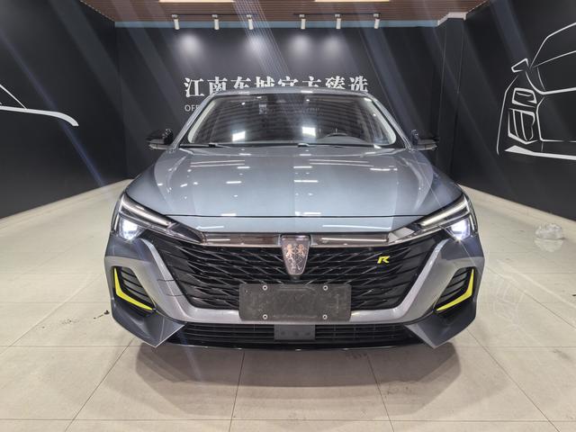 Roewe i6 MAX