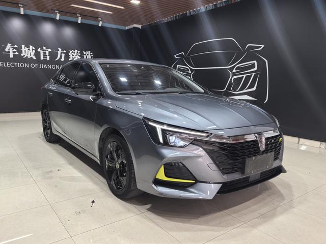 Roewe i6 MAX