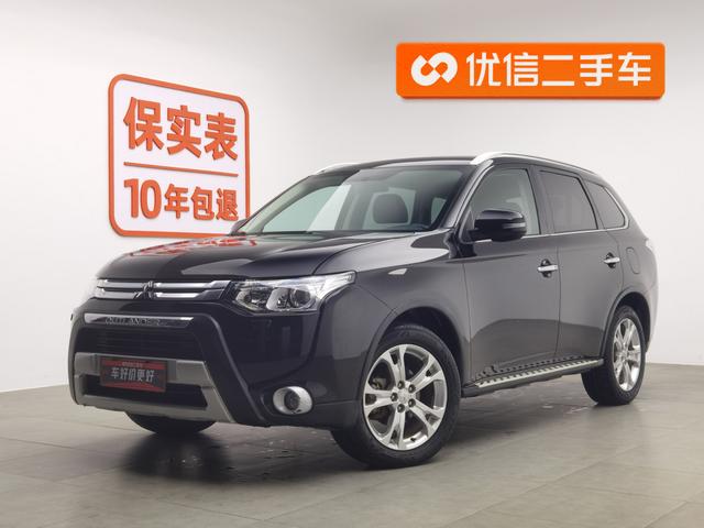 Mitsubishi Outlander (imported)