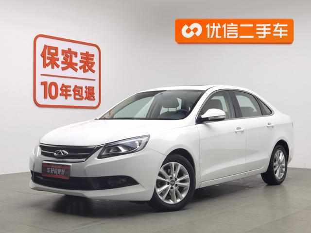 Chery Arrizo 7