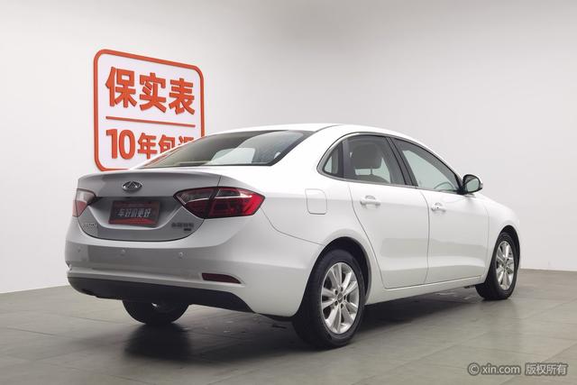 Chery Arrizo 7