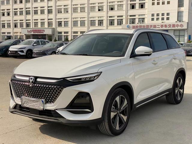 Changan X7 PLUS