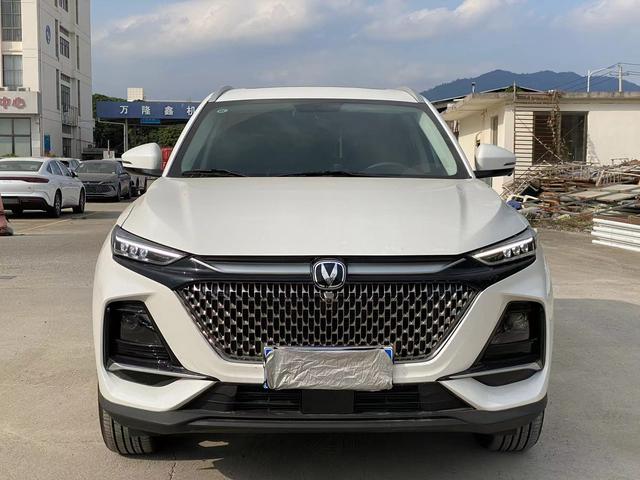 Changan X7 PLUS