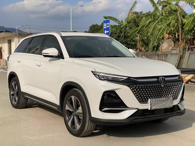 Changan X7 PLUS