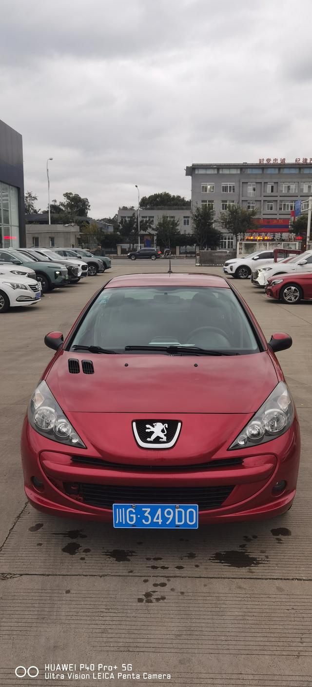 Peugeot 207