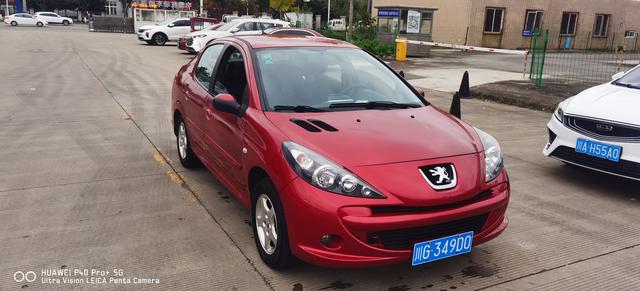 Peugeot 207