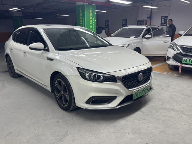 MG 6 PHEV