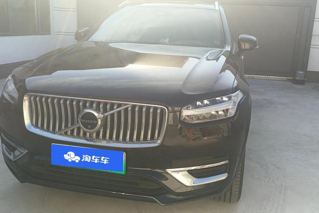 Volvo XC90 PHEV