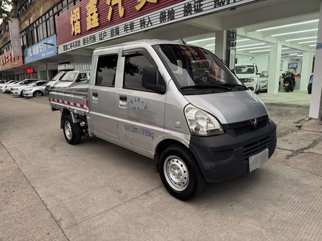 Wuling Rongguang light truck