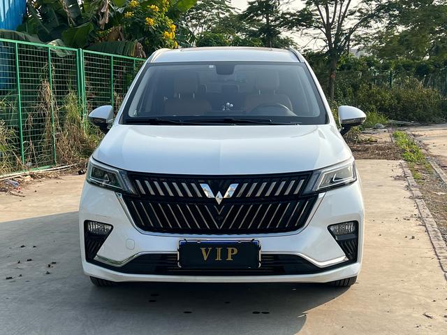 Wuling Jiachen