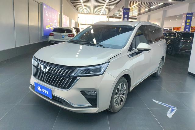 Wuling Jiachen