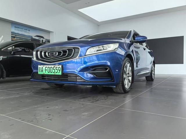 Geely Borui ePro