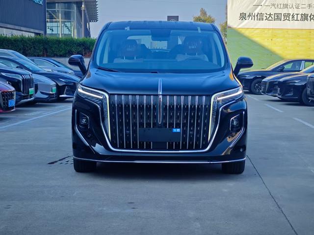 Hongqi HQ9 PHEV