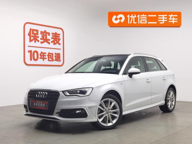 Audi A3 (imported)