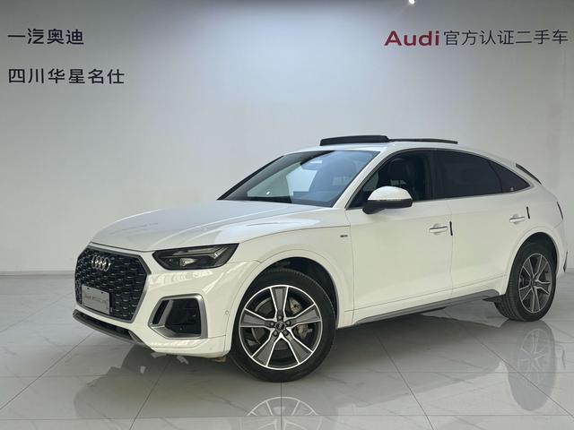 Audi Q5L Sportback