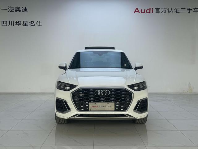 Audi Q5L Sportback