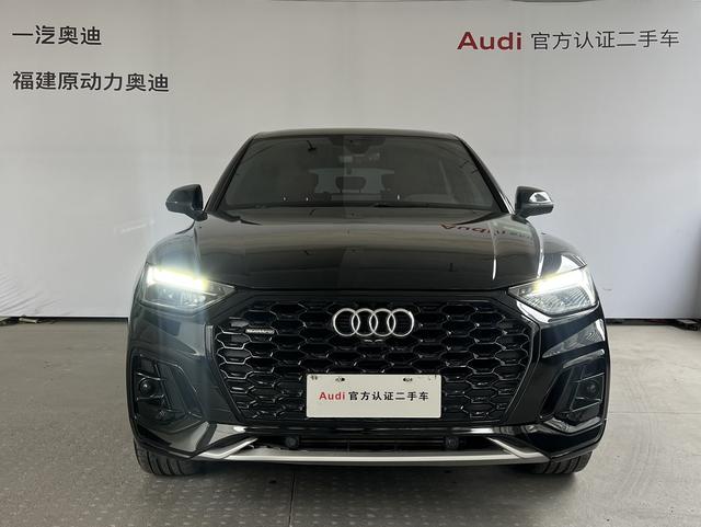 Audi Q5L Sportback