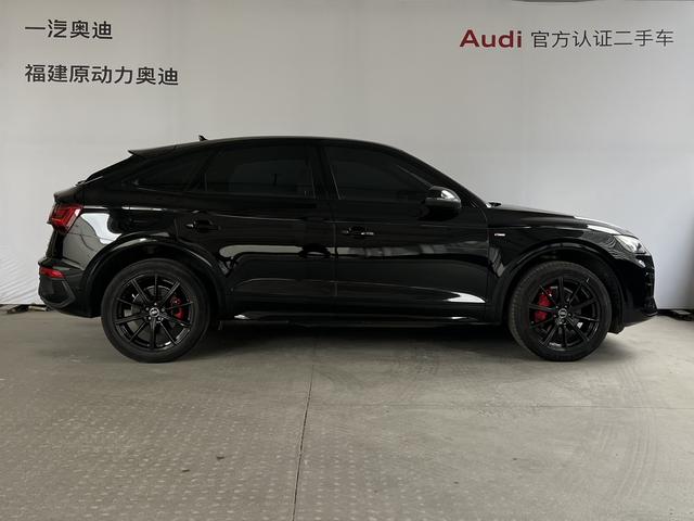 Audi Q5L Sportback