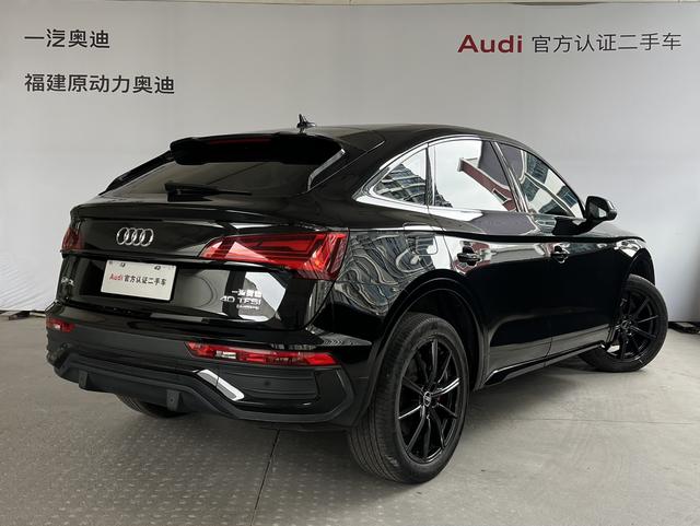 Audi Q5L Sportback