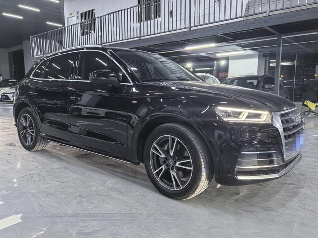 Audi Q5L