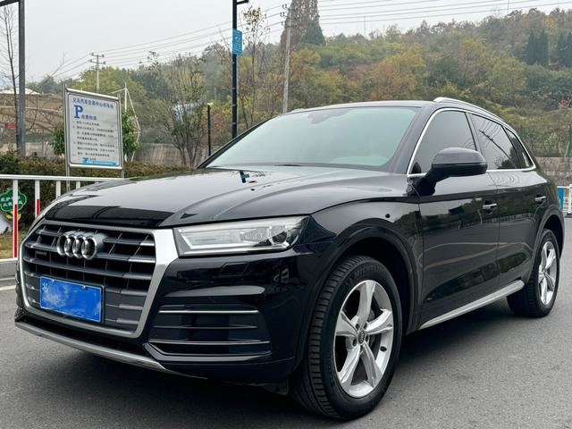 Audi Q5L