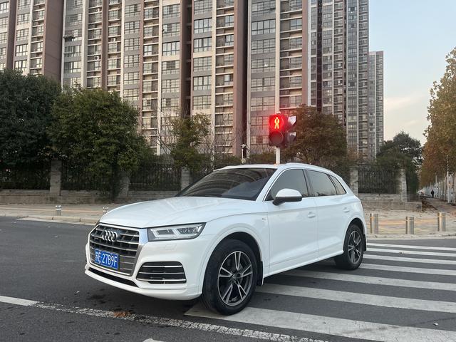 Audi Q5L