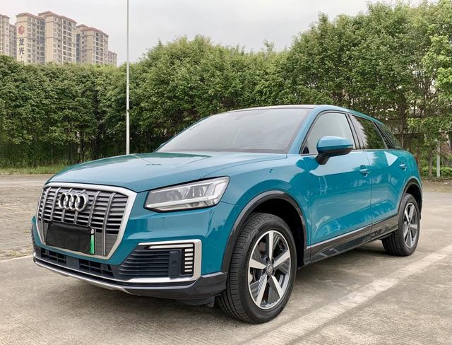 Audi Q2L e-tron