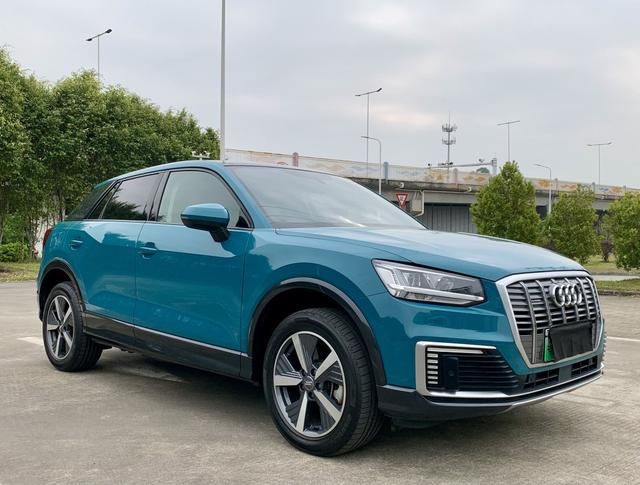 Audi Q2L e-tron