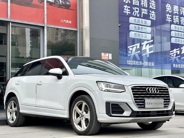 Audi Q2L