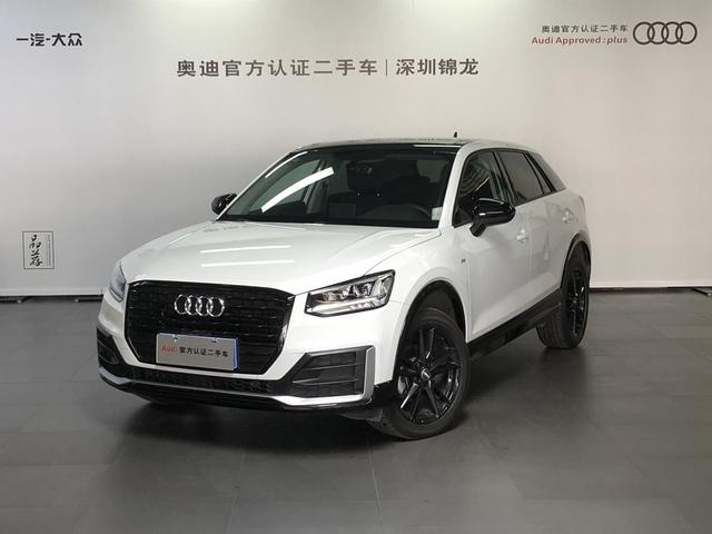 Audi Q2L