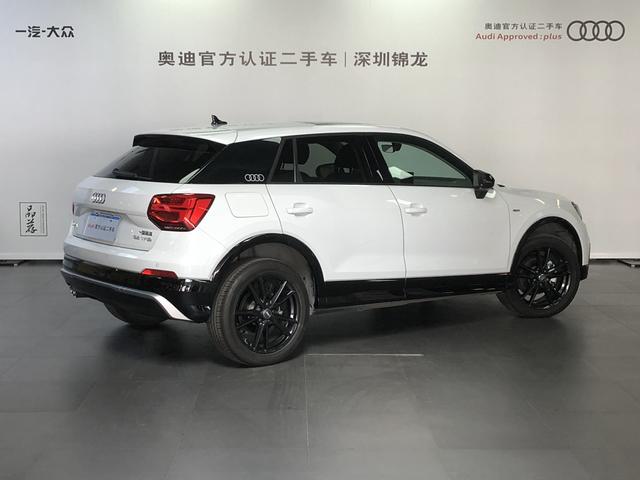 Audi Q2L